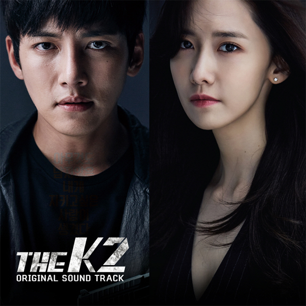 ซีรีย์เกาหลี THE K2 O.S.T