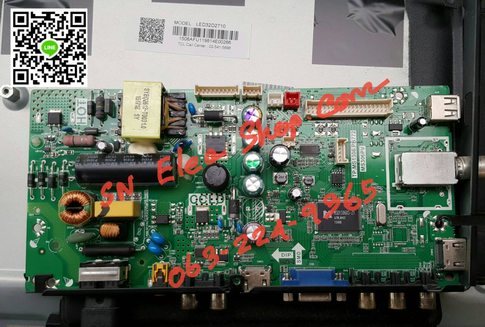 IC MEMORY TCL : 32D2710