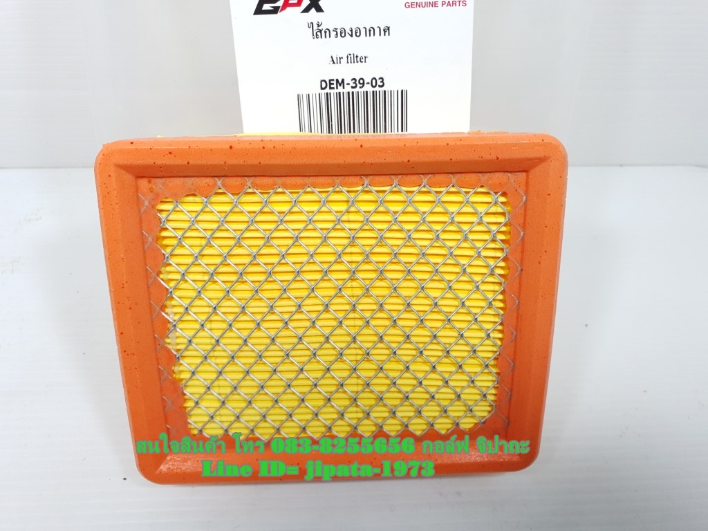 (Demon 125) แผ่นกรองอากาศ GPX Demon 125 แท้