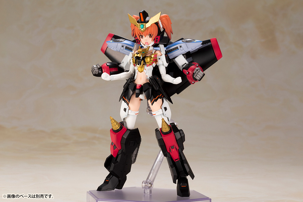 Cross Frame Girl Star GaoGaiGar