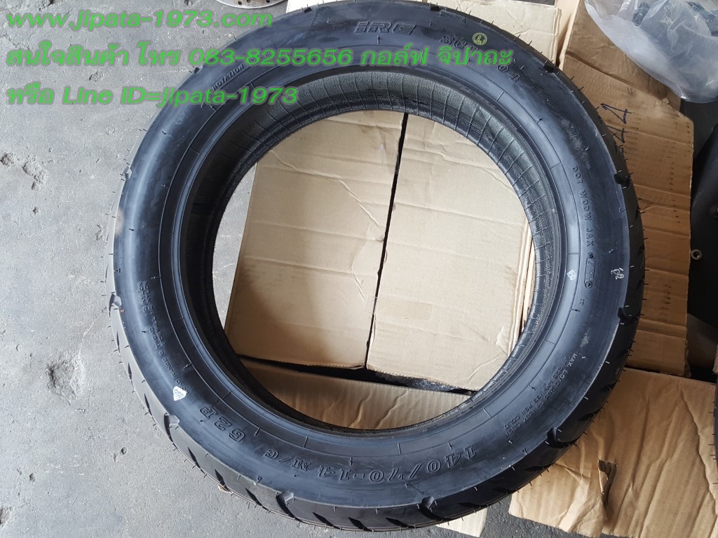 (Yamaha) ยางนอก ยี่ห้อ IRC สำหรับ Yamaha X-MAX 300