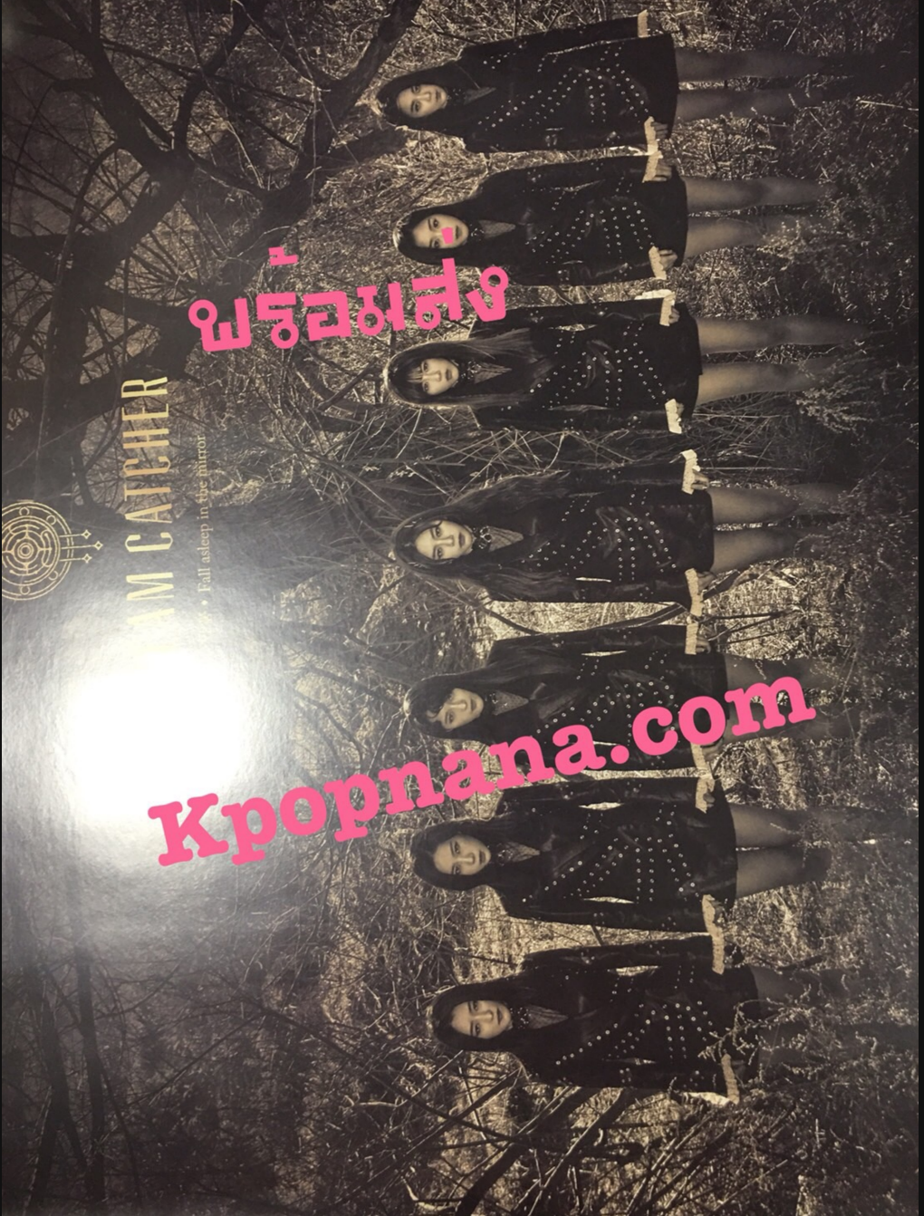 DREAMCATCHER - โปสเตอร์ แบบที่ 4 พร้อมส่ง + โปสเตอร์พร้อมกระบอกโปสเตอร์