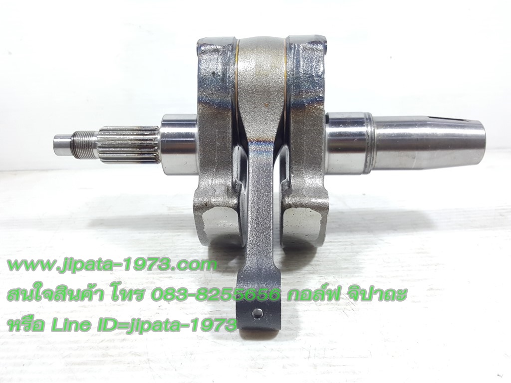 (CBR 250 i) ชุดข้อเหวี่ยง Honda CBR 250 R แท้