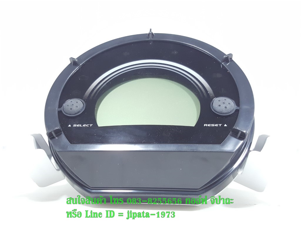 (Nmax 155) ชุดเรือนไมล์ Yamaha Nmax 155 แท้