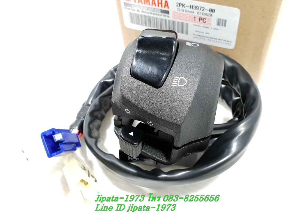 (R15) ชุดสวิทช์แฮนด์ Yamaha New R15 ปี 2014-2016 แท้