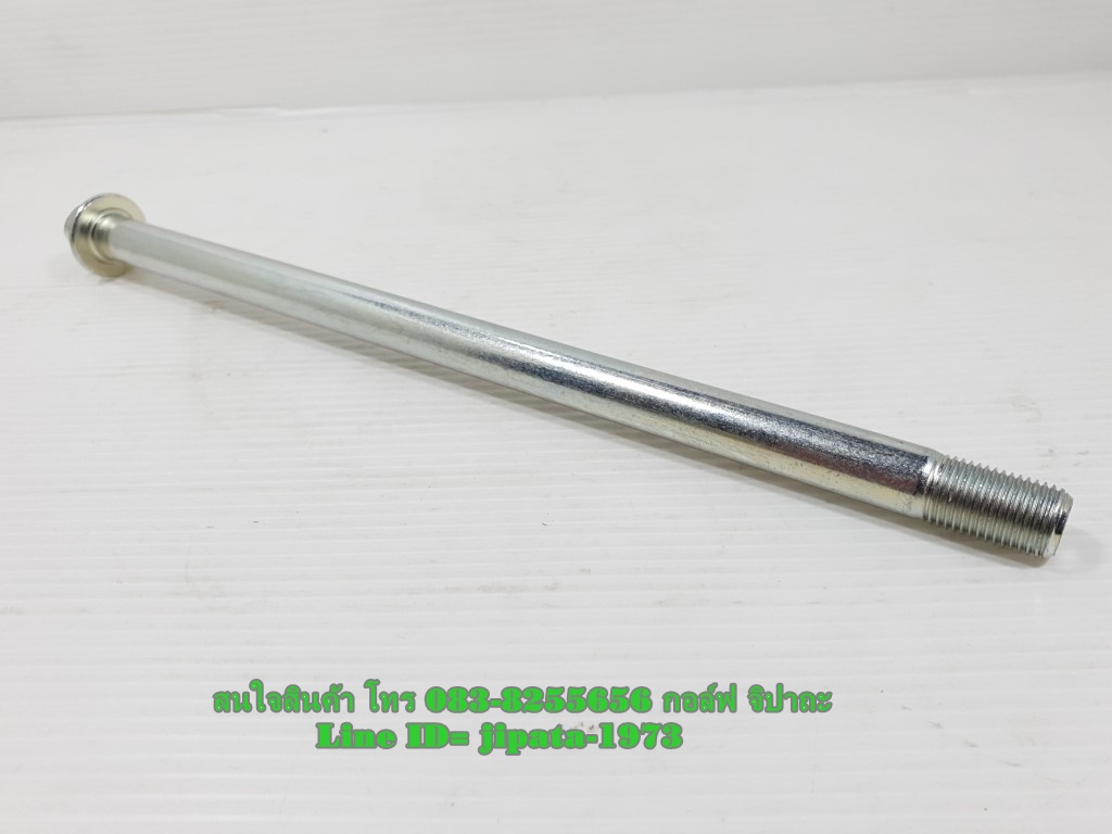 (Wave 125 i) ชุดแกนล้อหลัง Honda Wave 125 i ปี 2012-2019 แท้