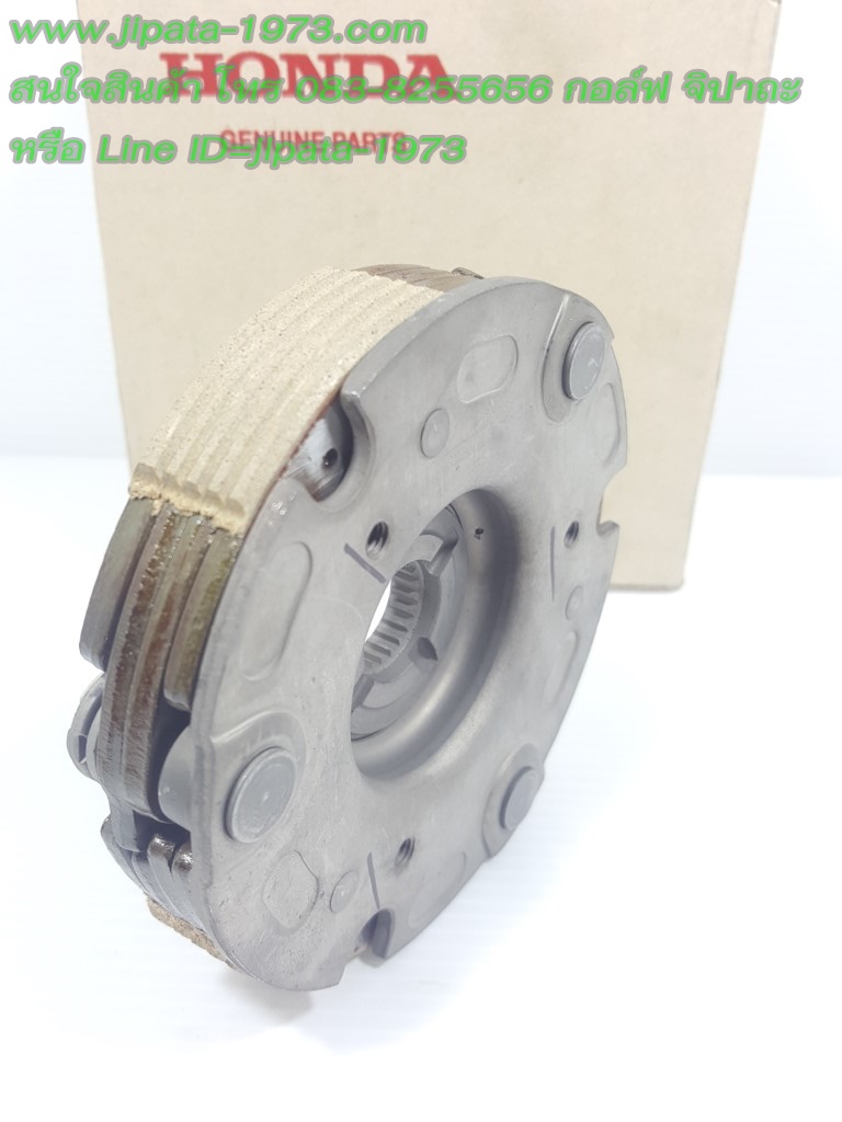 (Wave 110 i) ชุดคลัทช์แรงเหวี่ยง Honda Wave 110 i New (รุ่นสตาร์ทเท้า) แท้