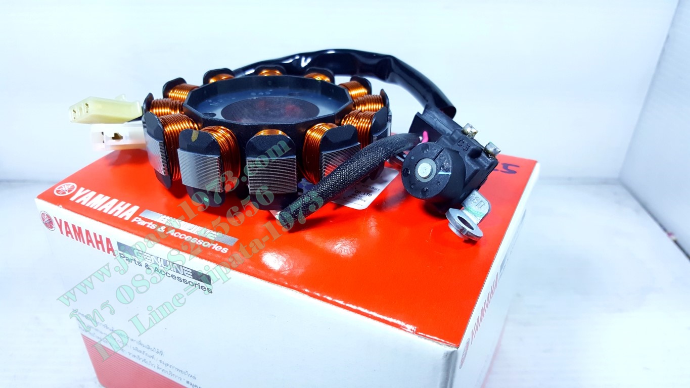 (Spark 115 i) ชุดฟินคอล์ย Yamaha Spark 115 i แท้