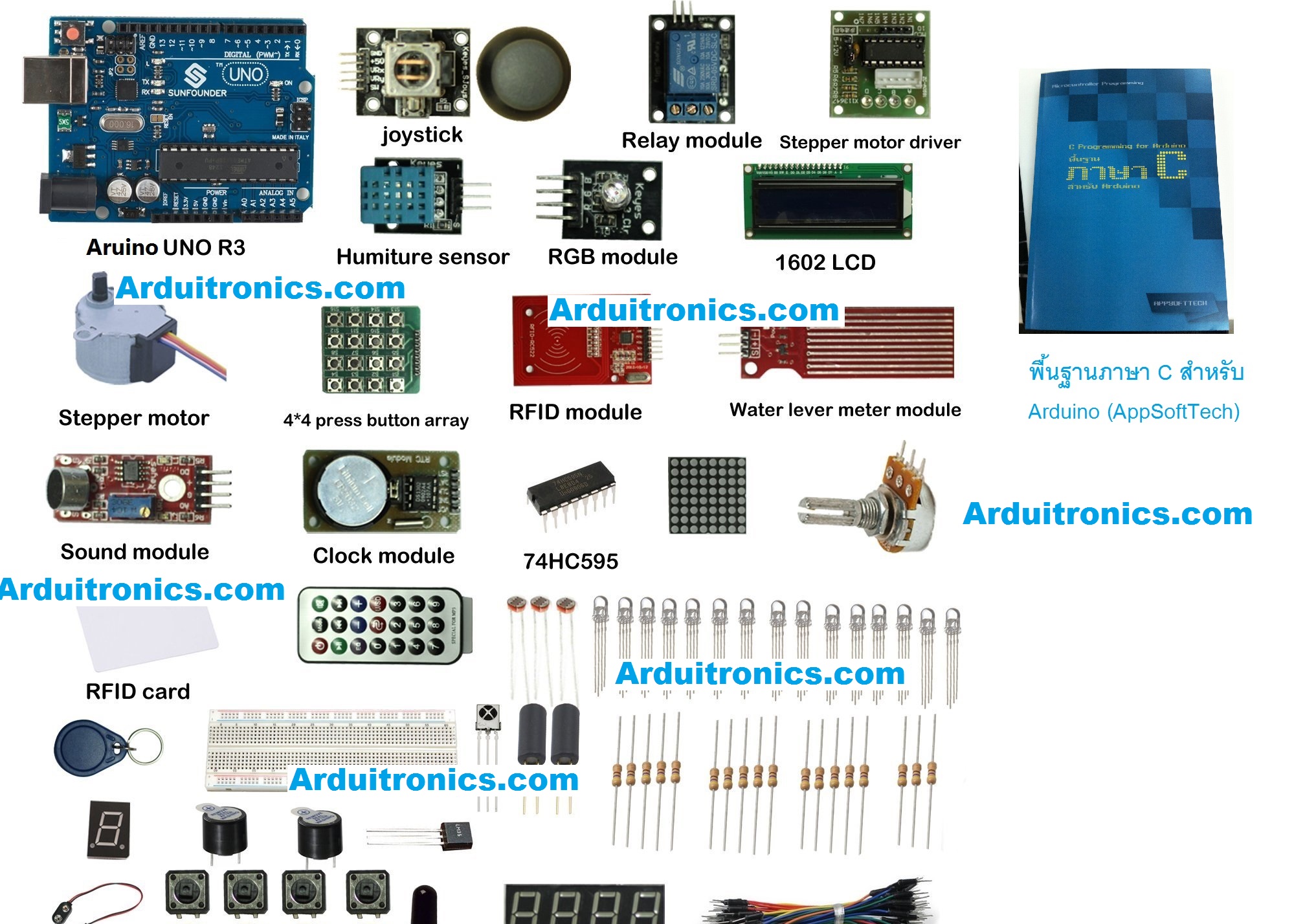 Extreme RFID Learning Kit for Arduino + หนังสือพื้นฐานภาษา C สำหรับ Arduino (AppSoftTech)