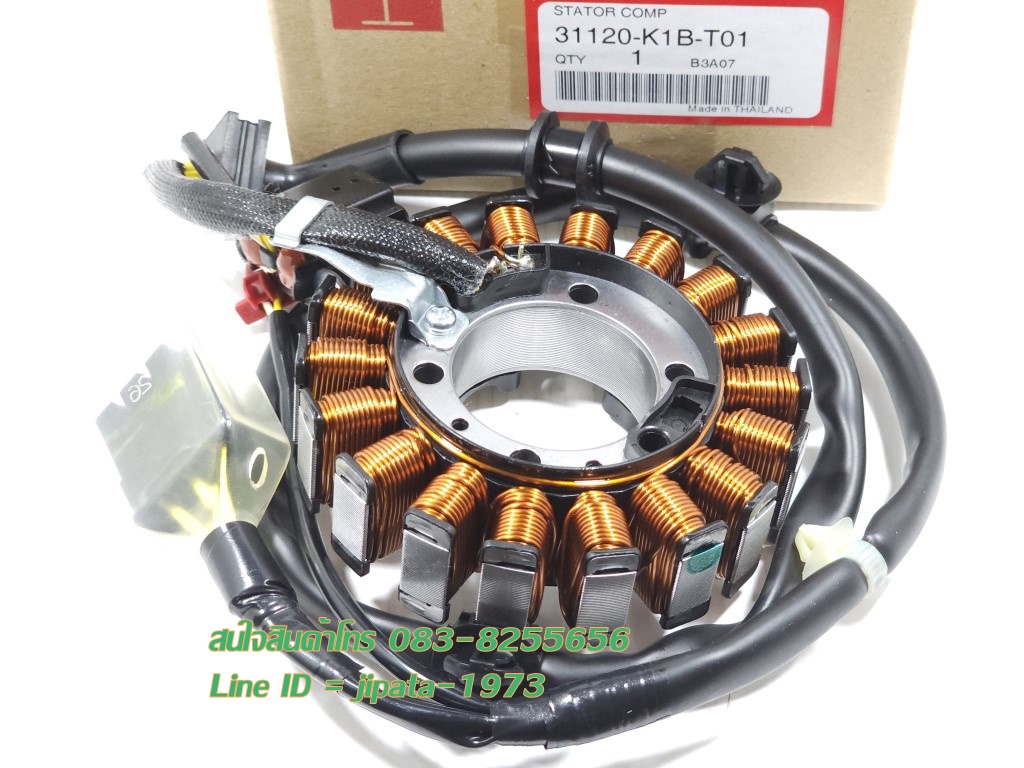 (Forza 350) ชุดฟินคอล์ย (ขดลวด) Honda Forza 350 แท้