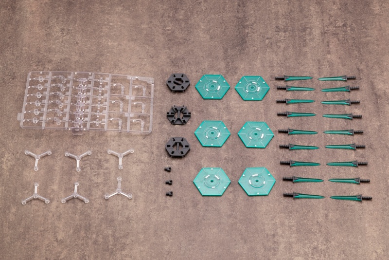 M.S.G Heavy Weapon Unit MH23 Magia Blade