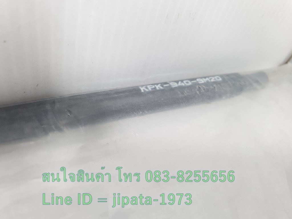 (Phantom 200) ชุดสายคลัทช์ Honda Phantom 200 (กุญแจบน) แท้