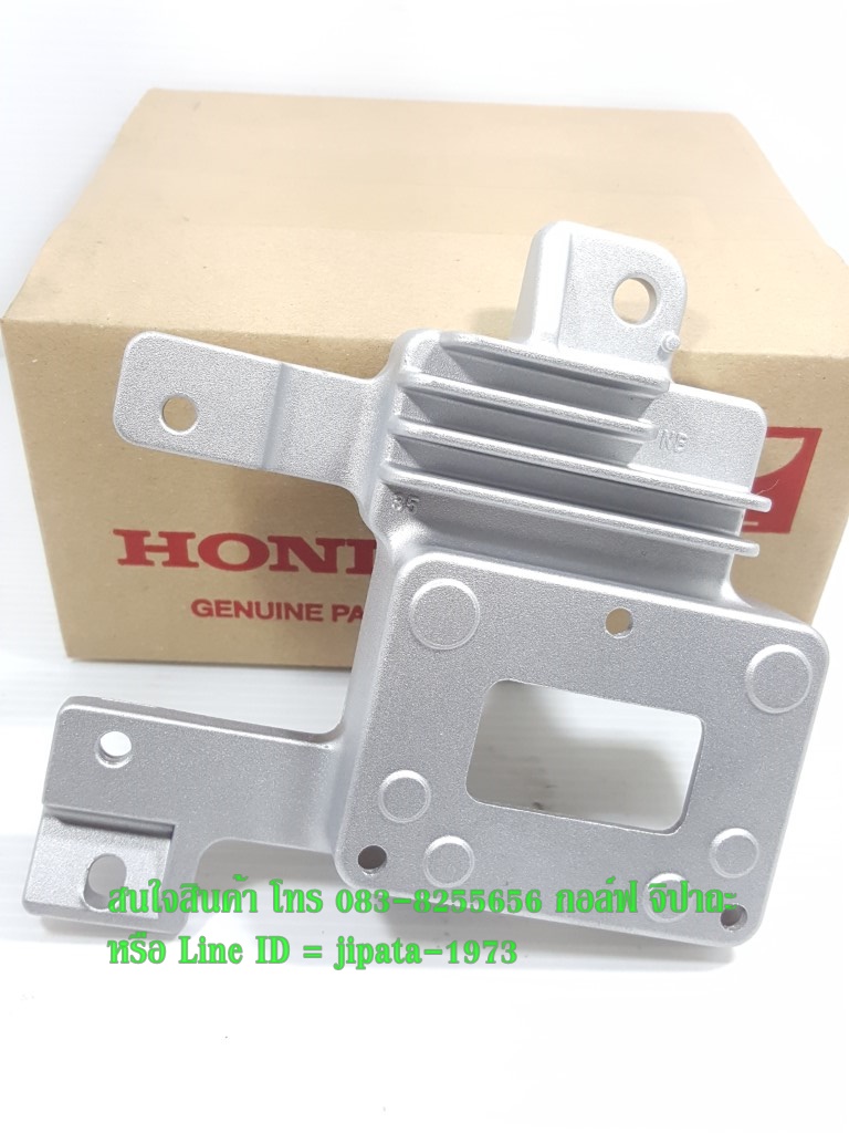 (wave 125 S) แผ่นชาร์ตไฟ (เรคติไฟเออร์) Honda Wave 125 S (ไมล์ดิจิตอล) แท้