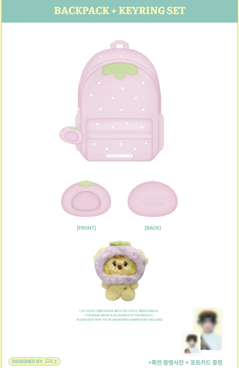 IVE -2025 IVE THE 3RD FAN CONCERT ＜IVE SCOUT＞ OFFICIAL MD - Backpack + keyring set / Rei
