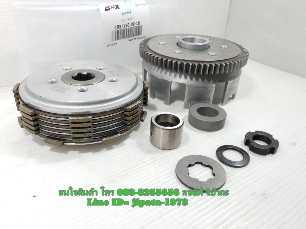 (Legend 150) ชุดคลัทช์ทั้งชุด GPX Legend 150,CR5-150 แท้