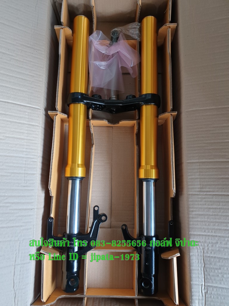 (Mslaz) ชุดโช้คอัพหน้าและแผงคอล่าง Yamaha Mslaz แท้