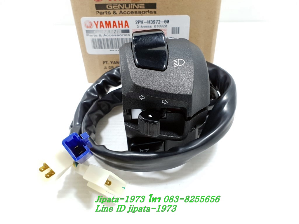 (R15) ชุดสวิทช์แฮนด์ Yamaha New R15 ปี 2014-2016 แท้