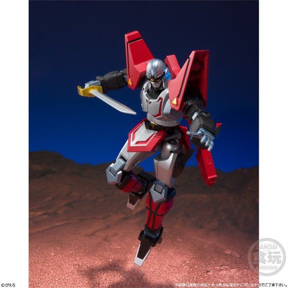 Super Mini Pla - Ninja Senshi Tobikage Vol.1