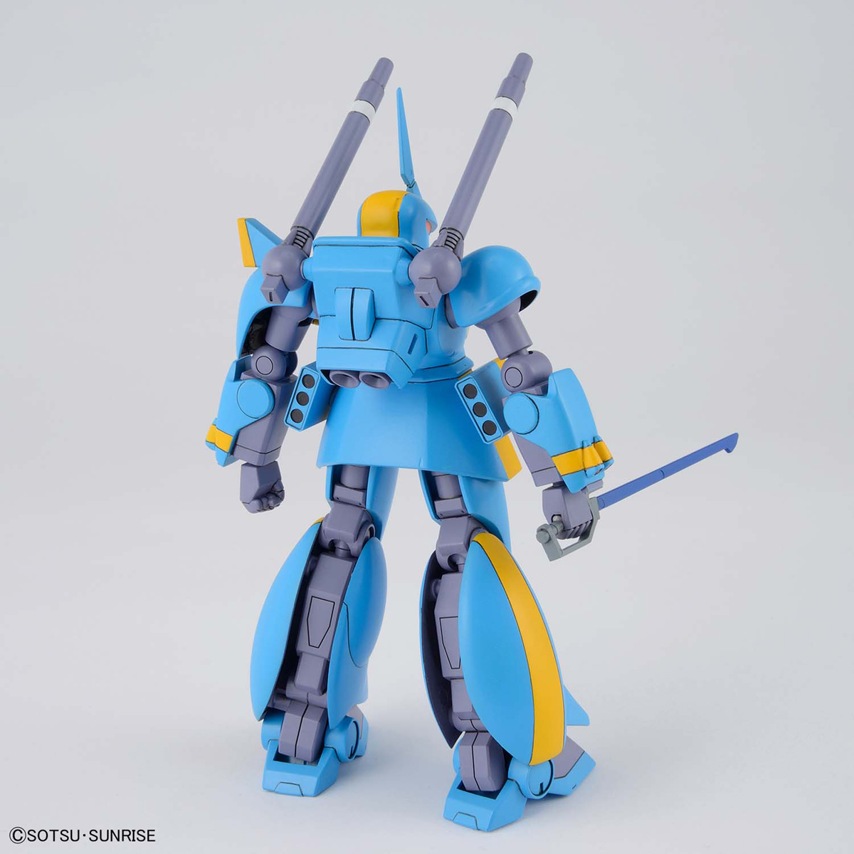 1/144 Metal Armor Dragonar Set 2