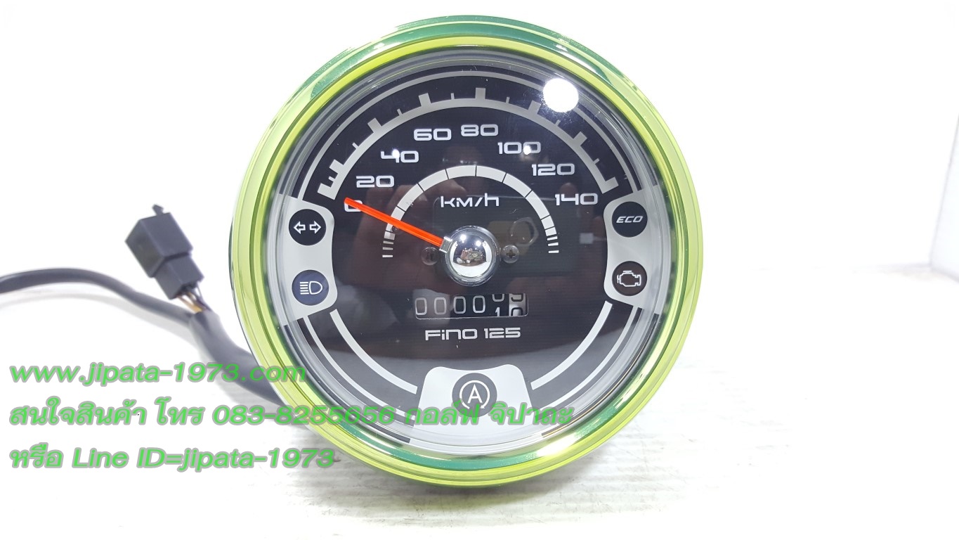 (Fino 125 i) เรือนไมล์ Yamaha Fino 125 i แท้