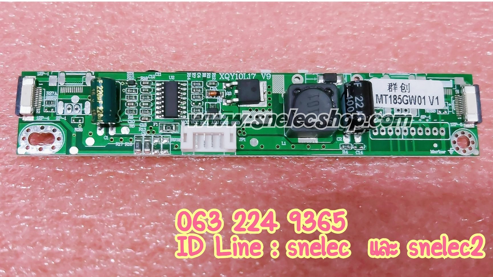 LED Inverter Booster Board For จอ MT185GW01 12pin