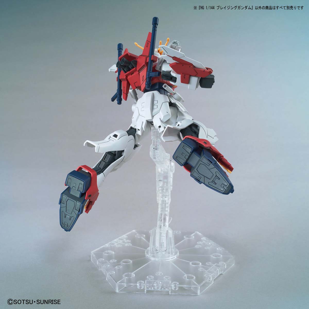 HG 1/144 Blazing Gundam