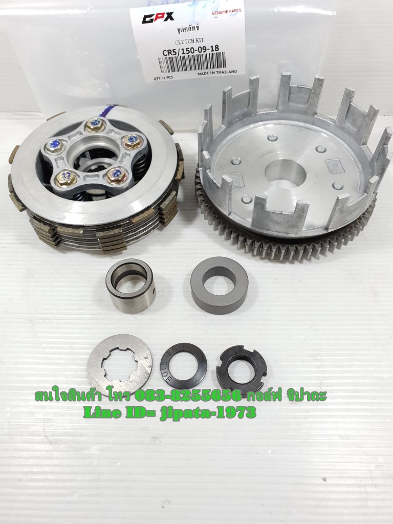 (Legend 150) ชุดคลัทช์ทั้งชุด GPX Legend 150,CR5-150 แท้