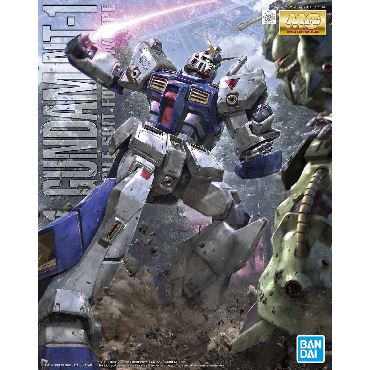 MG 1/100 Gundam NT-1 Ver. 2.0