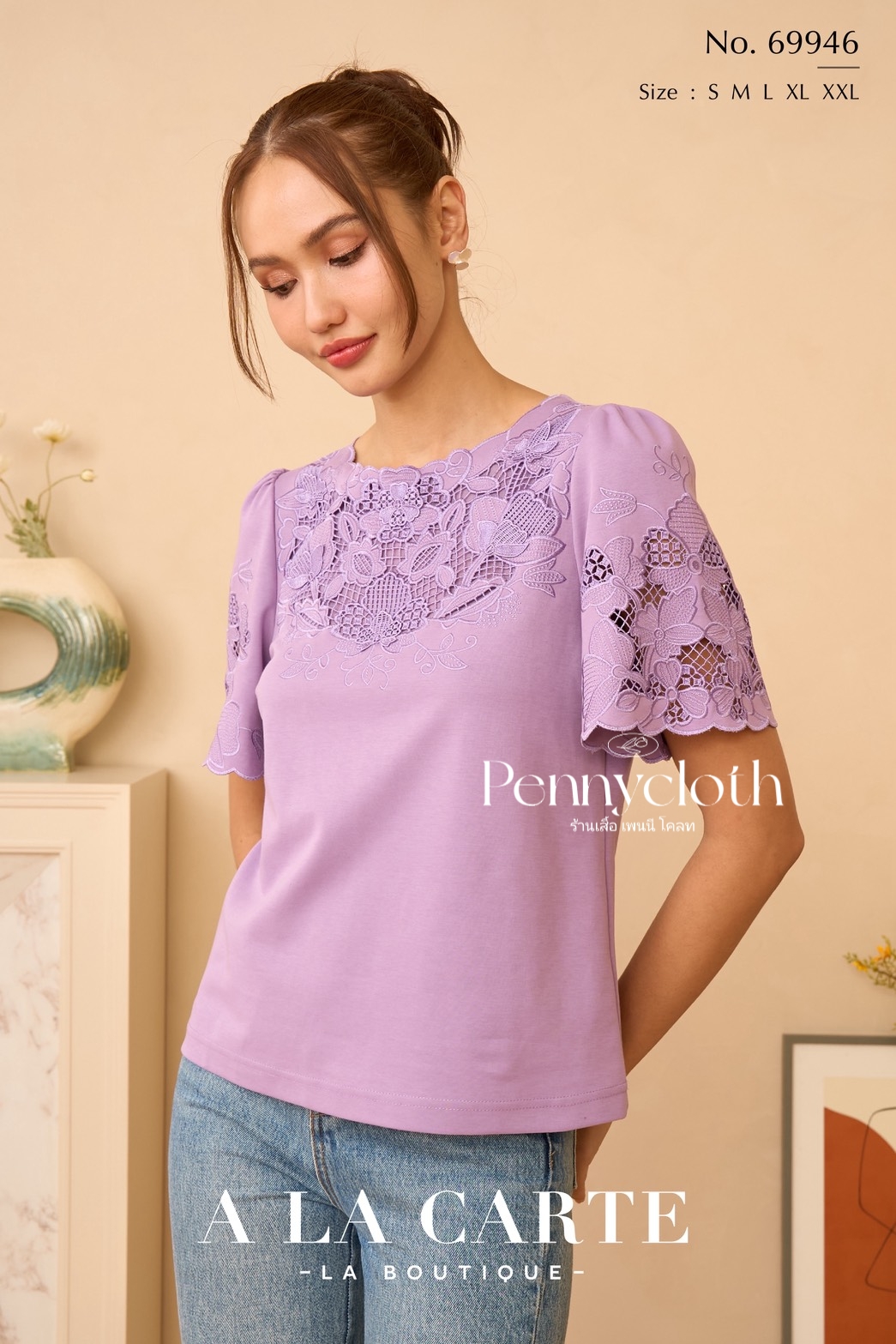 A La Carte เสื้อยืด รหัส 69946 คอกลมปาด แขนสั้นแฟร์ งานปักฉลุ ดอกป๊อบ ( S 38,M 40 , L 42 , XL 44 , 2XL 46" )