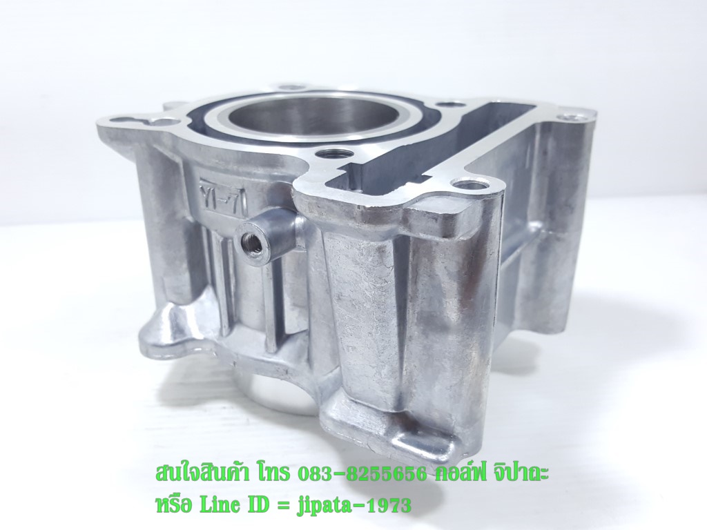 (Mio 125) ชุดเสื้อสูบ Yamaha Mio 125,Nouvo SX งานเกรดเอ