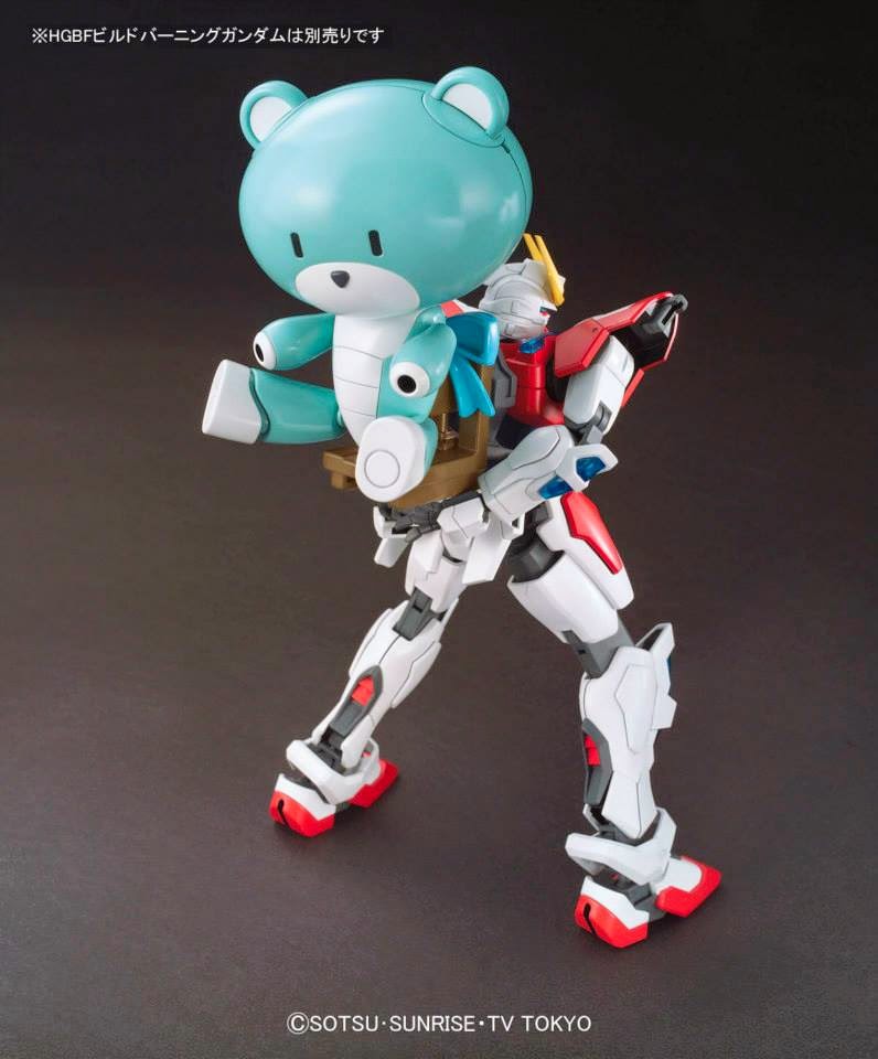 HGBF 1/144 Beargguy F (Family)