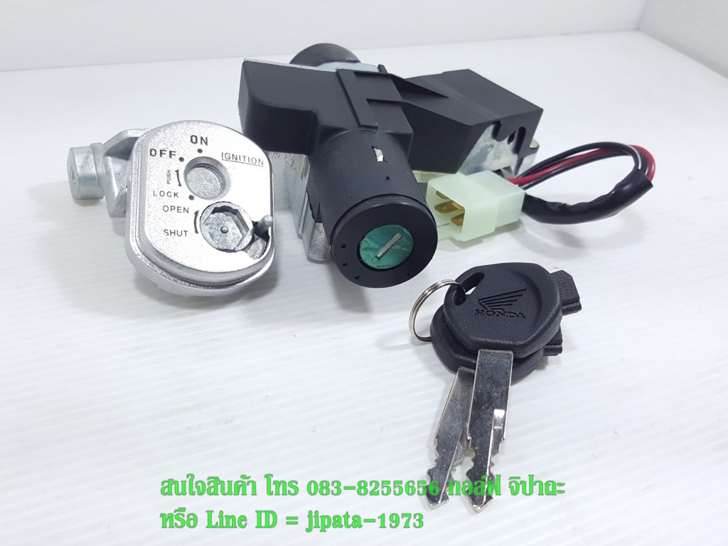 (Wave 125 i 2005) ชุดสวิทช์กุญแจ ชุดใหญ่ Honda Wave 125 i ปี 2005 ไฟเลี้ยวบังลม งานเกรดเอ