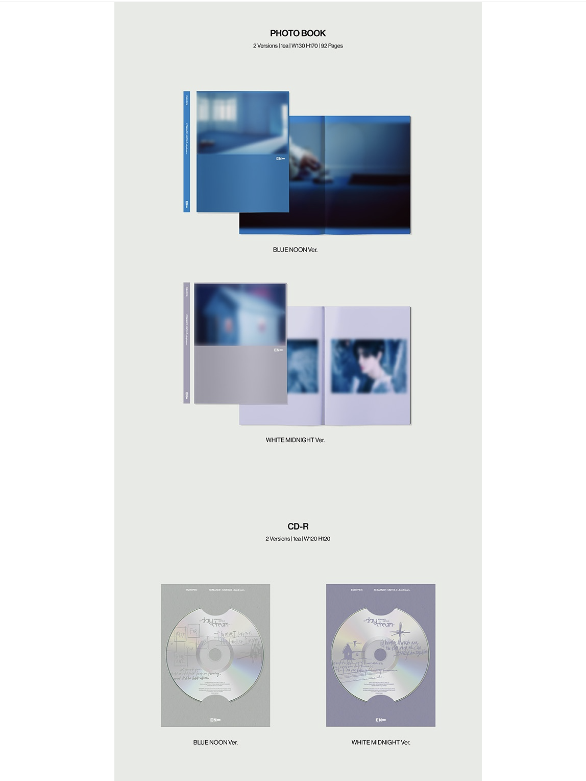 Enhypen -ROMANCE : UNTOLD -daydream- แบบ ปกสุ่ม - แบบได้ของแถมเพิ่ม จาก weverse shop - แบบ ส่ง เครืองบิน