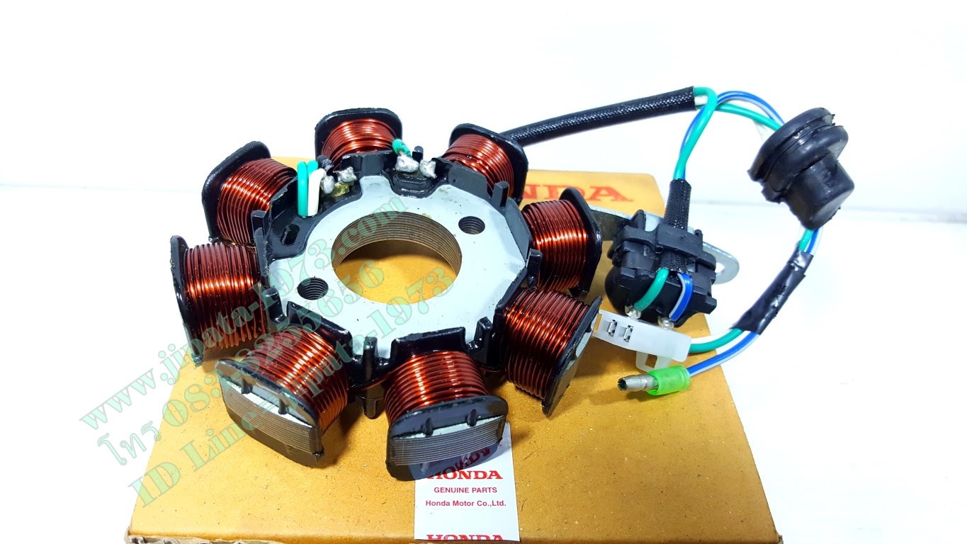 (Wave 125 R) ชุดฟินคอล์ย Honda Wave 125 R รุ่น สตาร์ทเท้า แท้