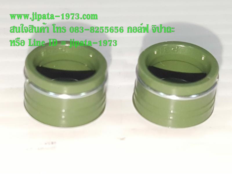 ชุดซีลก้านวาล์ว หลายรุ่น หลายยี่ห้อ แท้ (เลือกรุ่นด้านใน)