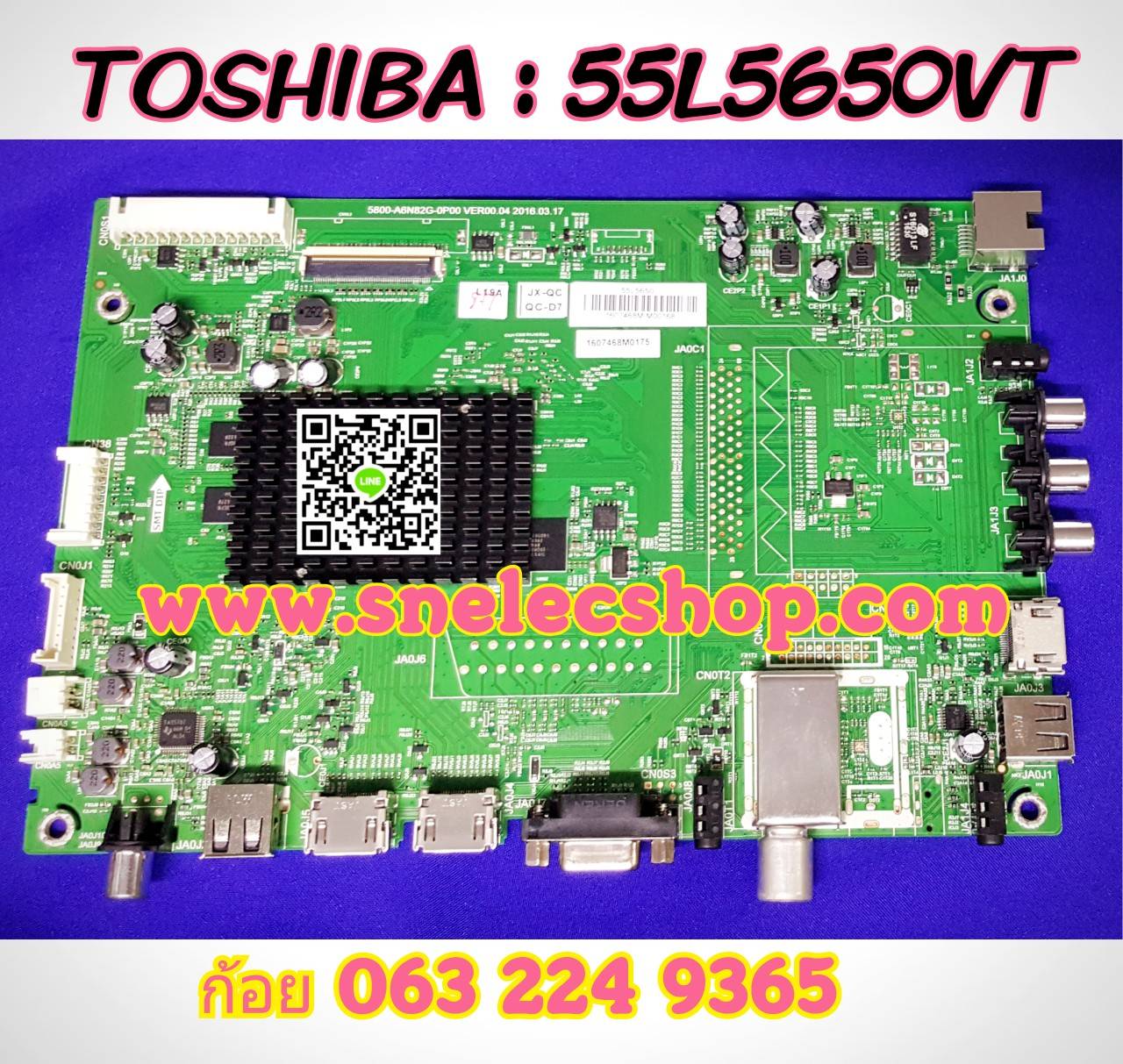 เมนบอร์ด TOSHIBA : 55L5650VT