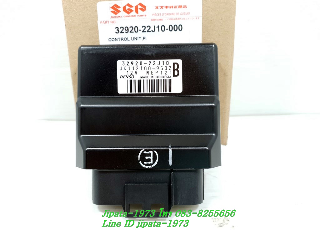 (Shogun 125 Fi) ชุดกล่องควบคุม ECU Suzuki Shogun 125 Fi แท้