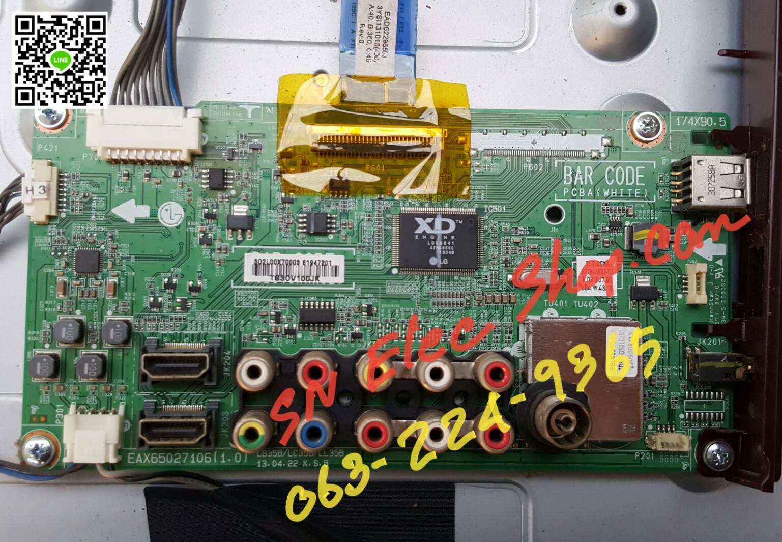 IC MEMORY LG : 32LN4900-TD.BTMRLJT