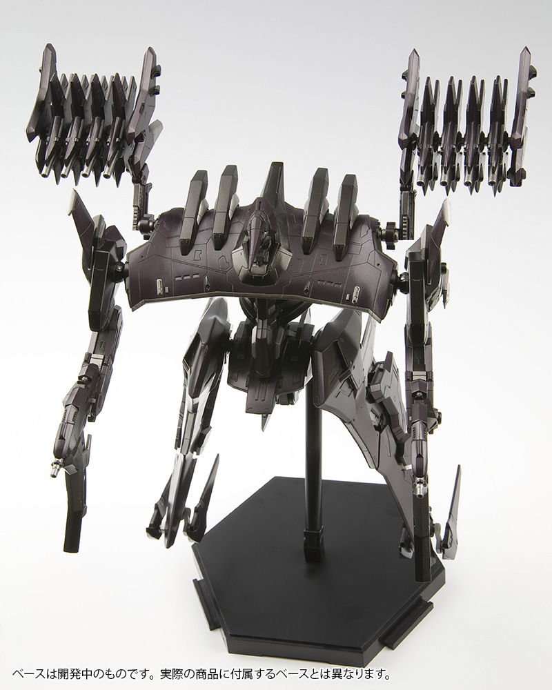 "Pre-Order" Kotobukiya 1/72 V.I. Series Armored Core ASPINA X-SOBRERO FRAGILE