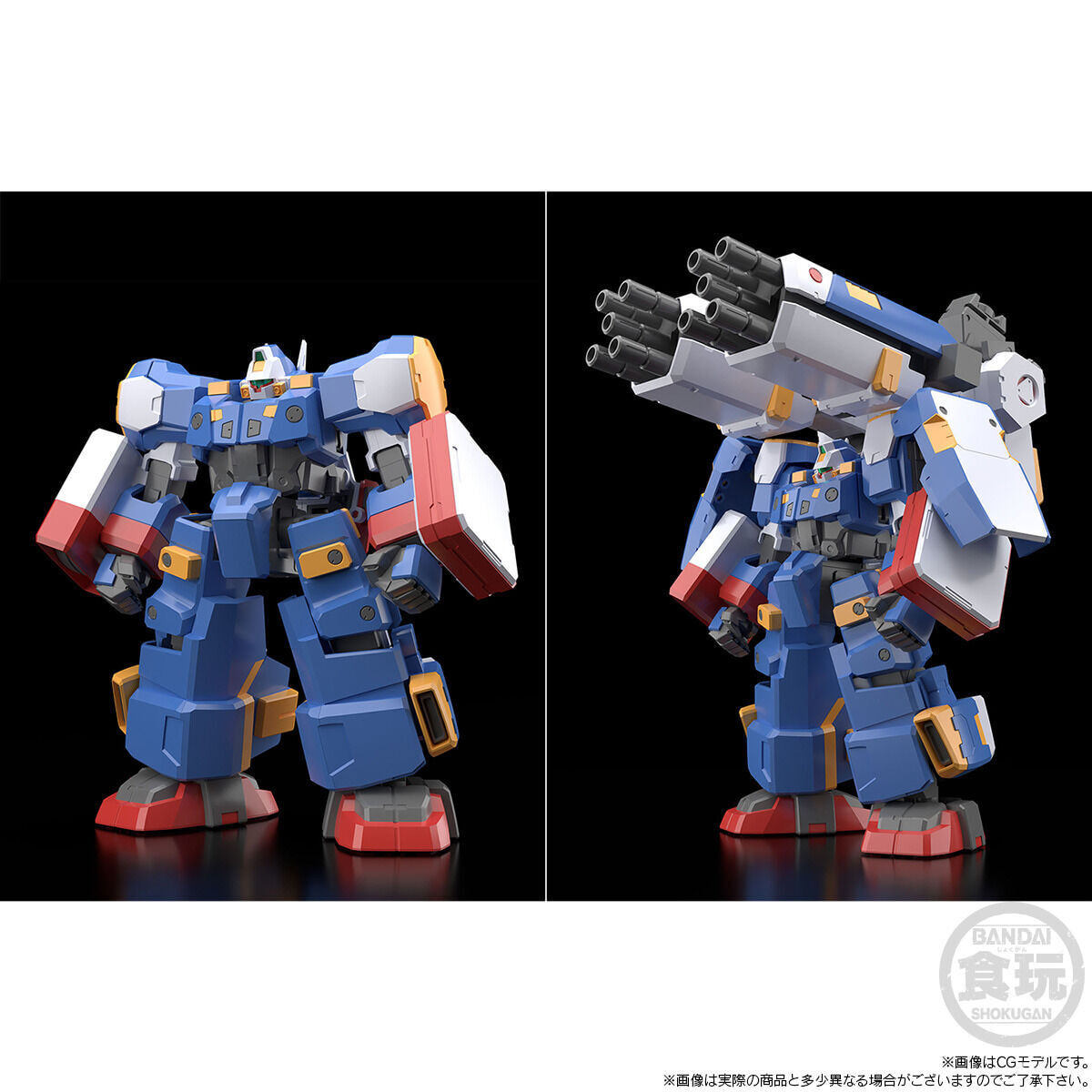 "Pre-Order" SMP Super Robot Wars OG R-2 Powered & R-3 Powered