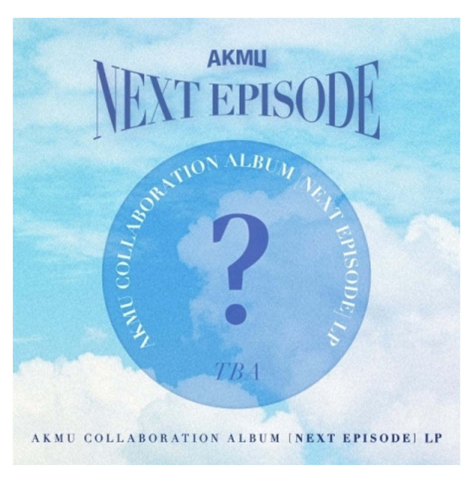 AKMU - COLLABORATION ALBUM [NEXT EPISODE] LP (แผ่นเสียง )