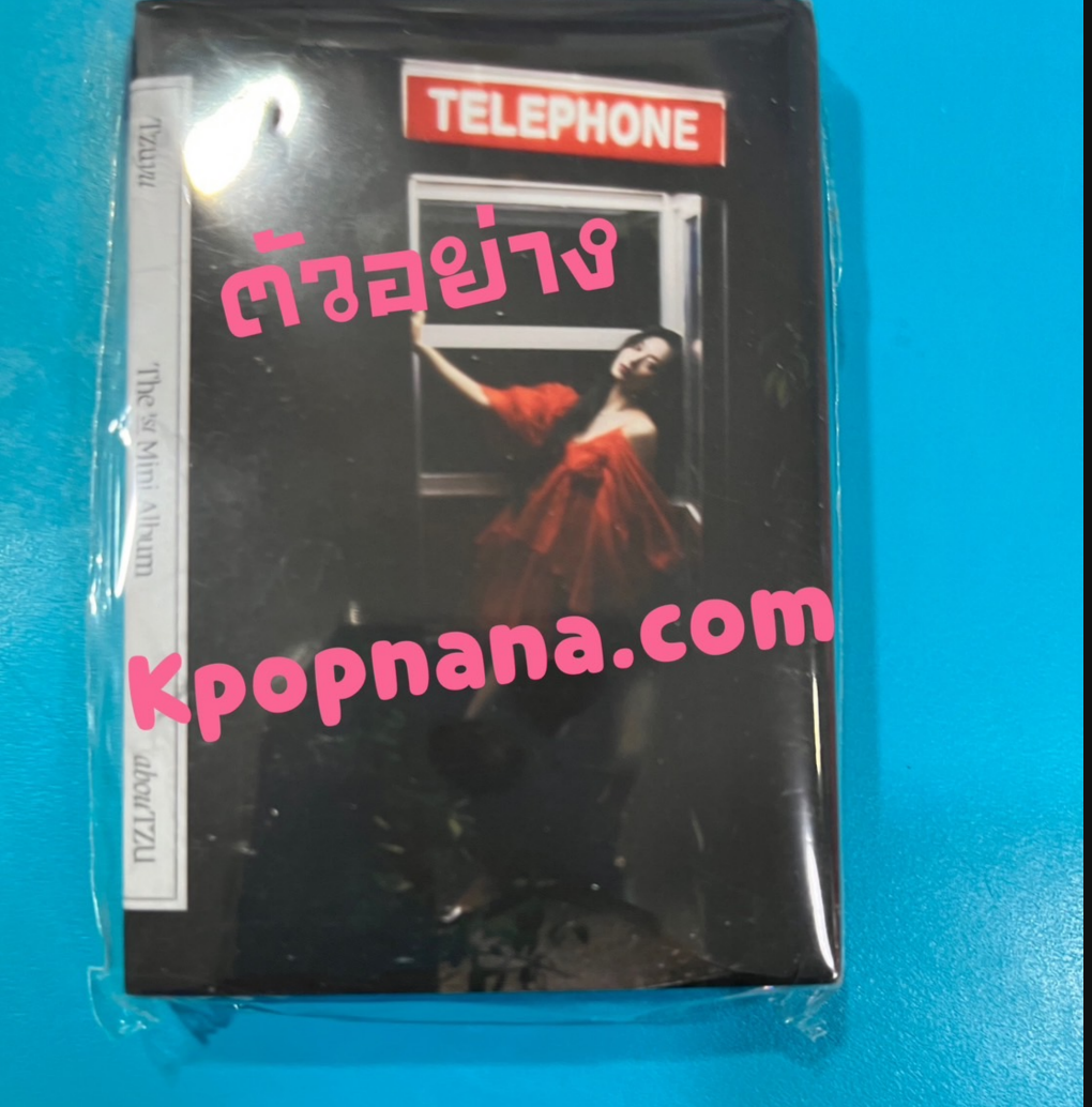 TWICE - TZUYU - 1st Mini Album [abouTZU] แบบ Platform_Nemo Ver. ส่งเครืองบิน