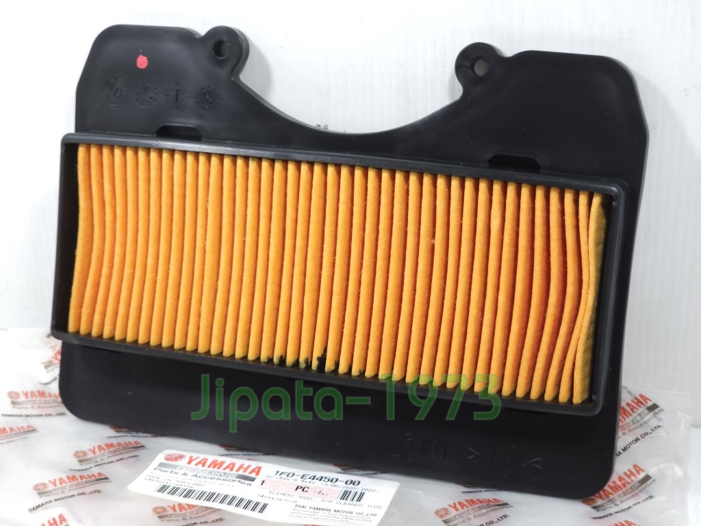 (Spark 115 i) ชุดแผ่นกรองอากาศ Yamaha Spark 115 i แท้