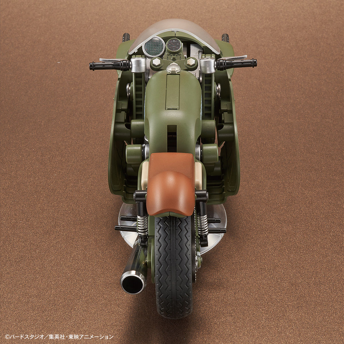 Figure-rise Mechanics Bulma`s Variable No.19 Motorcycle