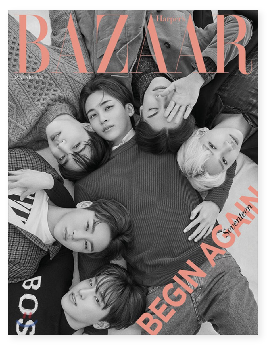 นิตยสาร HARPER`S BAZAAR 2021.01 หน้าปก Seventeen แบบ D ver