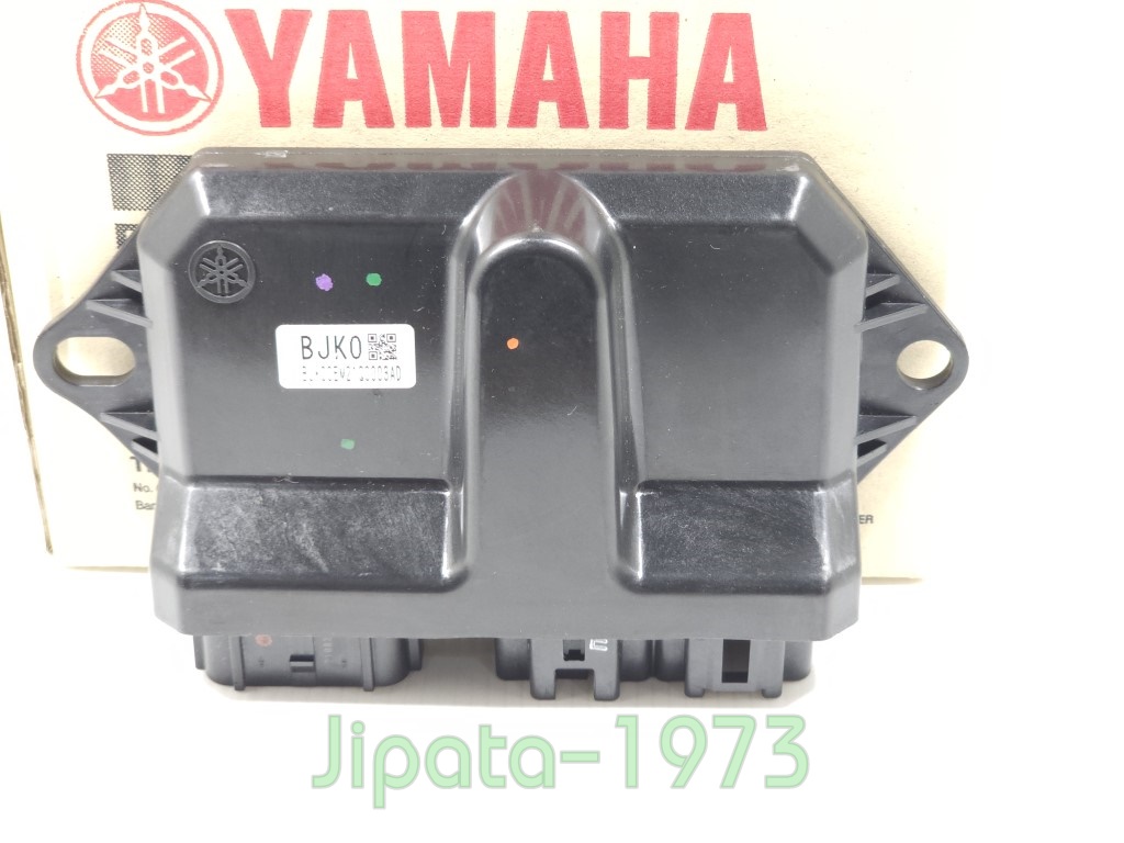 (Grand filano 2023) ชุดกล่องควบคุมสตาร์ทระบบแม่เหล็กจานไฟ Yamaha Grand Filano ปี 2023 (รุ่น กุญแจ) แท้