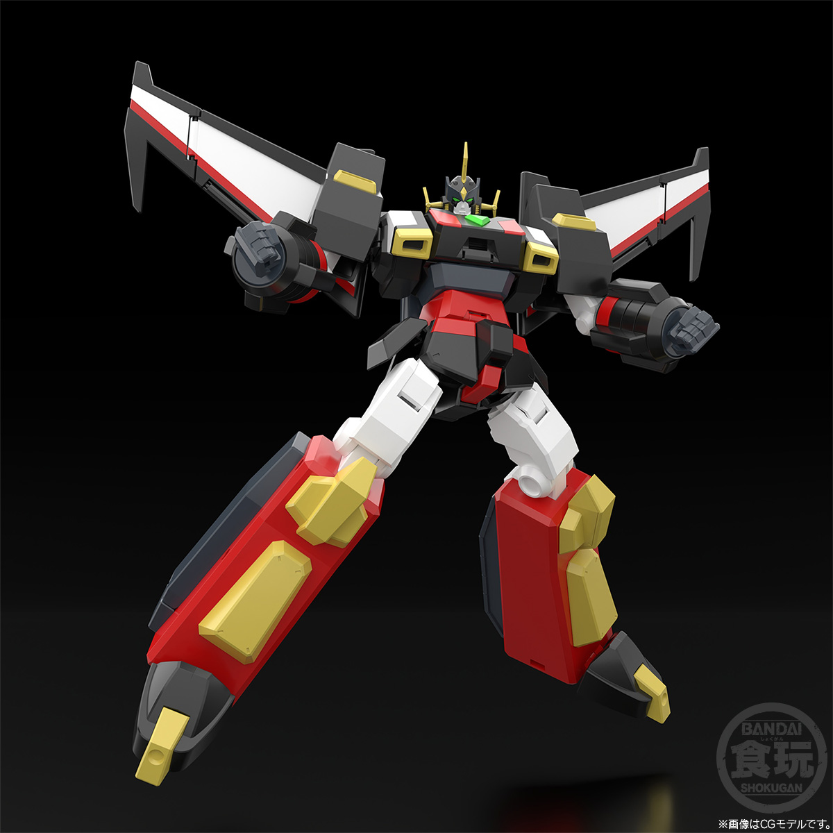 "Pre-Order" SMP The Brave Express Might Gaine - Goryu