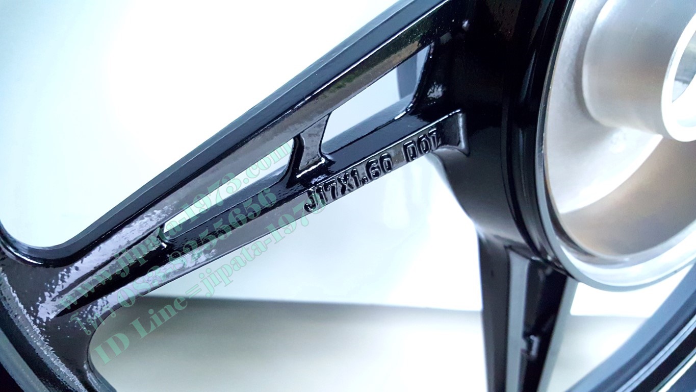 (Spark 135) วงล้อแม็กหลัง Yamaha Spark 135 แท้