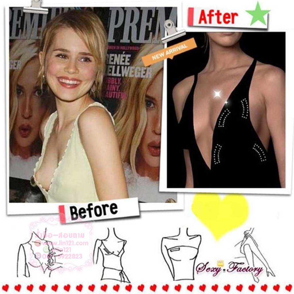 เทปกันโป้ Hollywood DeMillus fashion tape 1 ชุด 20 แผ่น