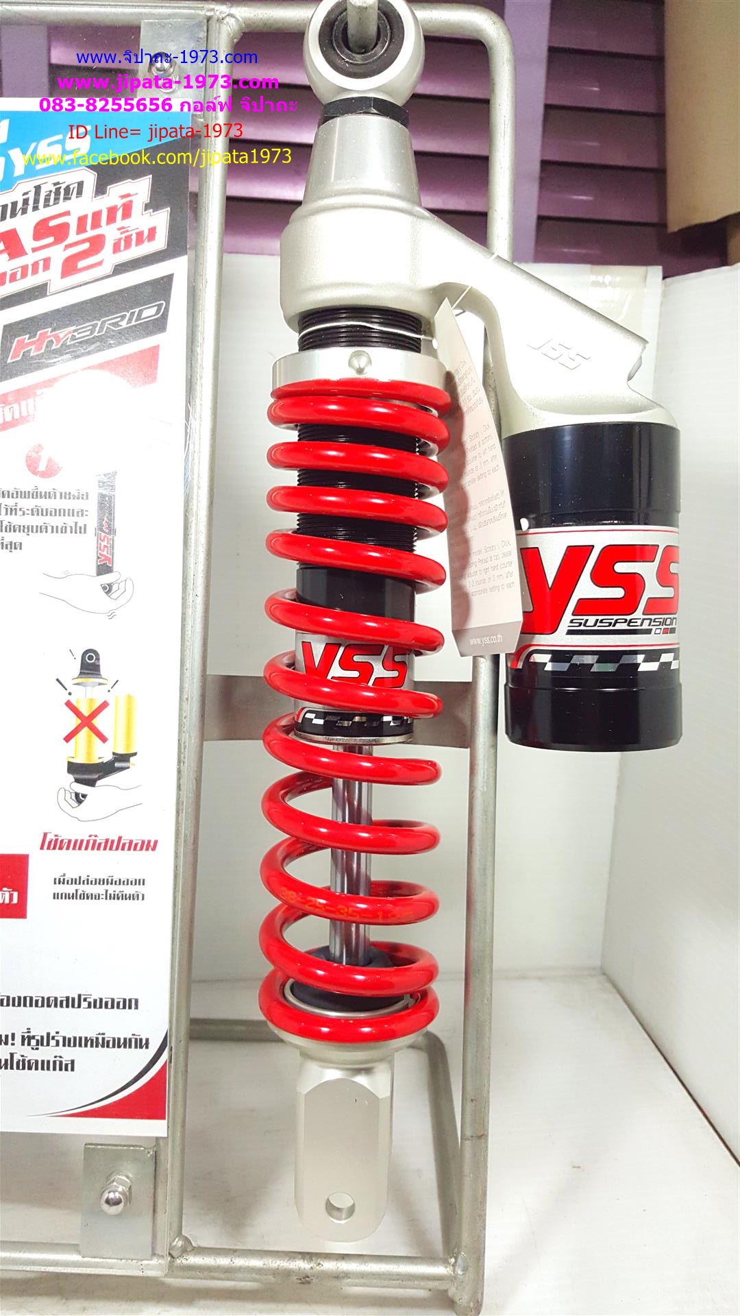 (Zoomer X)โช้คอัพหลังเดี่ยว YSS รุ่น OC302 สำหรับ Honda Zoomer x,Click 125 i